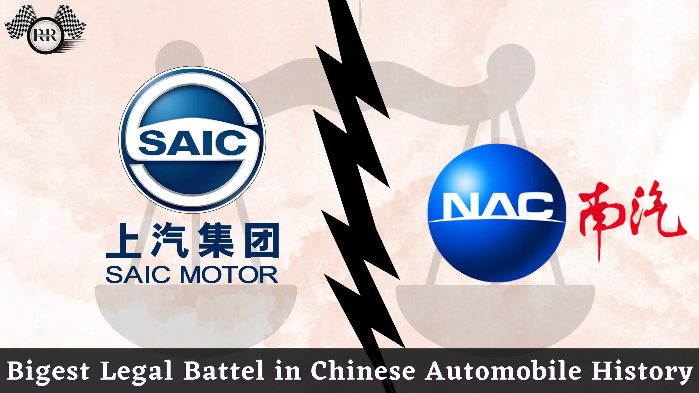 Biggest Legal Battel in Chinese Automobile History