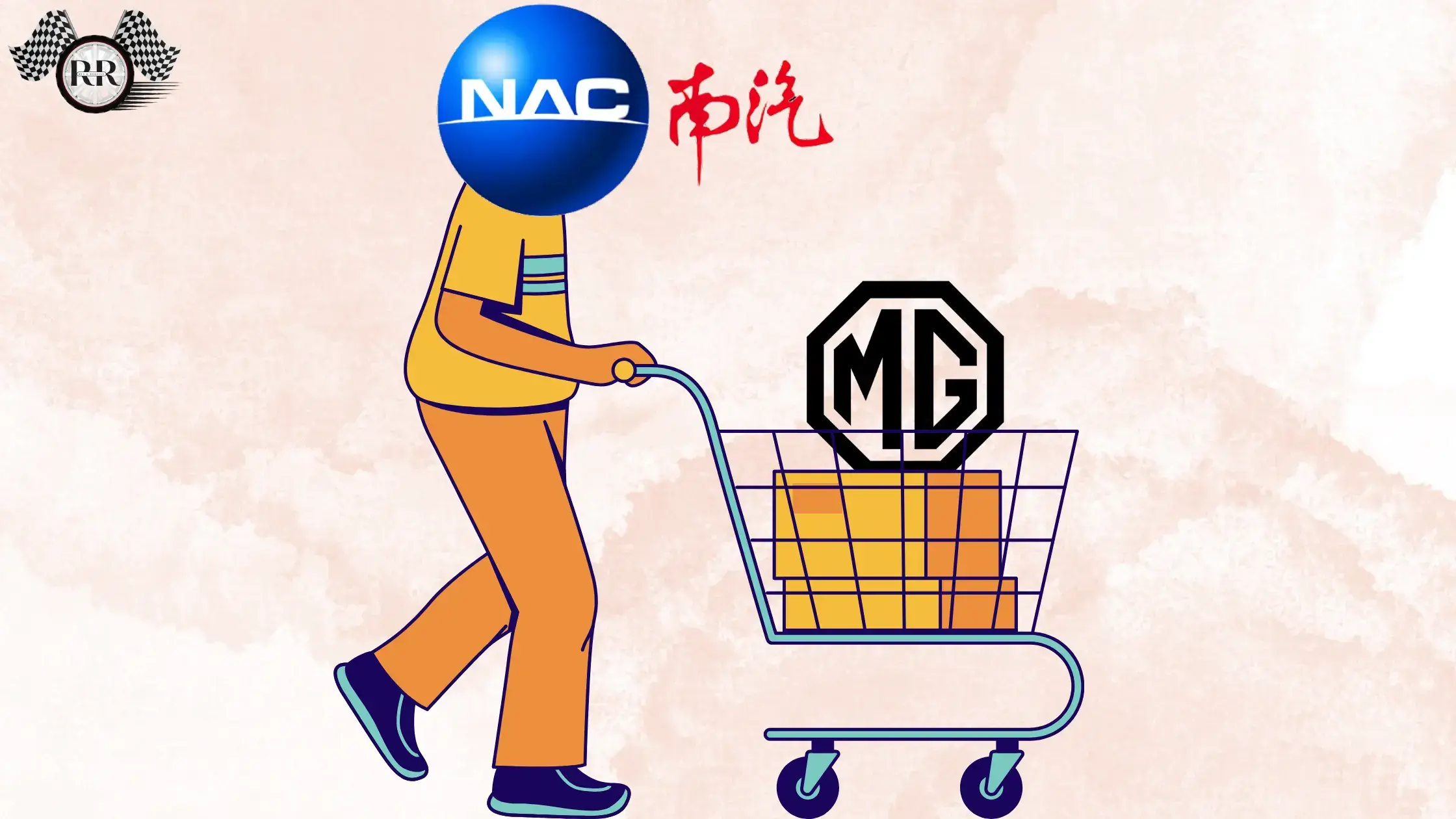 Nanjing bought MG