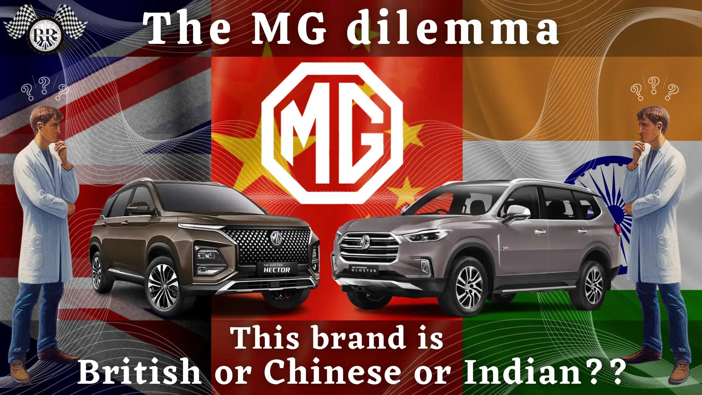 The MG dilemma - Cover