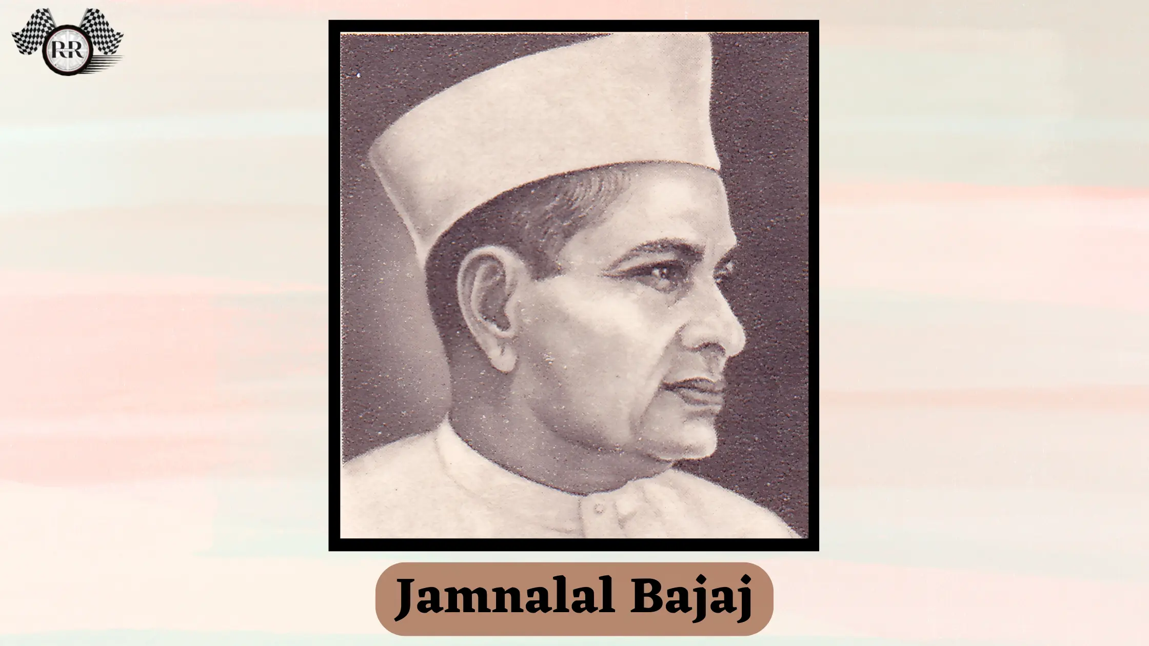 Jamnalal Bajaj